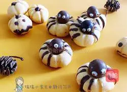 Halloween Spider Pumpkin Cookies Recipe Illustration 13