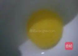 Cantonese date paste mooncake recipe illustration 12