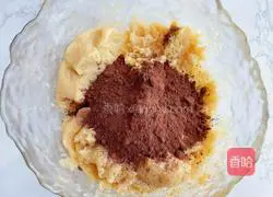 Mini Tiger Mooncake Recipe Illustration 4