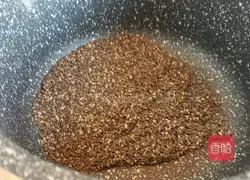Chia seed rye bread (sugar-free and less oil) recipe 2