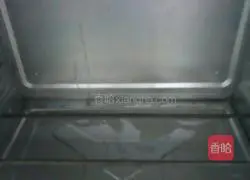 Illustration of how to make soba noodle, oatmeal and wolfberry biscuits 5