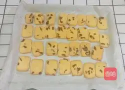 Illustration of how to make cranberry cookies 17