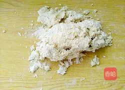 Illustration of how to make handmade three-color toast 3