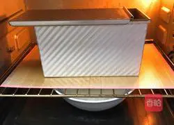 Emmental cheese toast recipe illustration 21