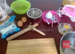 Illustration of how to make cookies 1