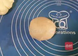 Leopard print toast recipe 11