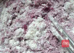 Purple Sweet Potato Pumpkin Cake#Purple Sweet Potato Pumpkin Snow Skin Mooncake# Recipe Illustration 5