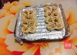 Illustration of how to make green onion sesame ham bread 9