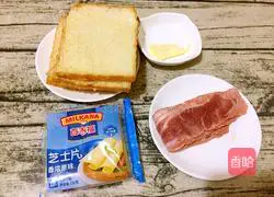 Cheese Bacon Toast Roll Recipe Illustration 1