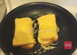 Illustration of how to make Banana Toast 4