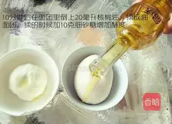 Illustration of how to make fresh meat mooncakes 4