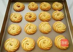 Illustration of how to make original cookies 10