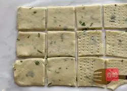 Illustration of how to make soda crackers 11