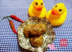 #月cake stuffing#White sesame filling recipe illustration 7