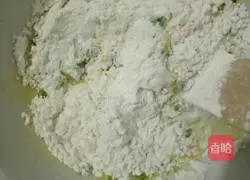 Illustration of how to make green onion biscuits 4