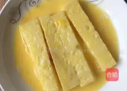 Illustration of how to make fried toast strips 4