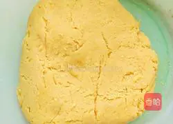 Cantonese-style mooncake recipes 4