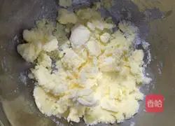 Illustration of how to make cranberry cookies 1