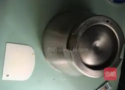 Japanese raw toast recipe 6