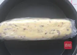 Man Illustration of how to make cranberry biscuits 10