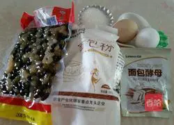 Illustration of how to make sweet bean bread 1