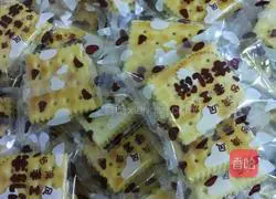 Illustration of how to make beef biscuits 10