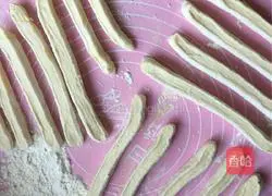 Illustration of how to make Danish crispy toast 7