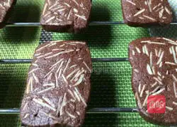 Almond cocoa powder biscuits recipe 10