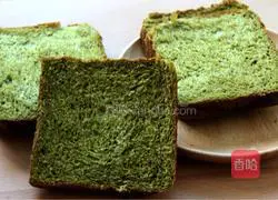 Illustration of Matcha Toast Bread 22