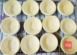 Cranberry Egg Tart Recipe 3