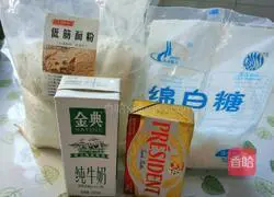 Illustration of how to make cookies 1