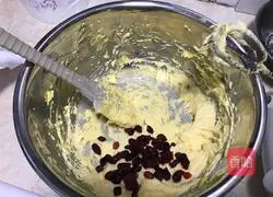 Cranberry Cookie Recipe Illustration 5