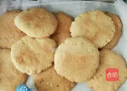 Illustration of how to make moon cake cookies 9