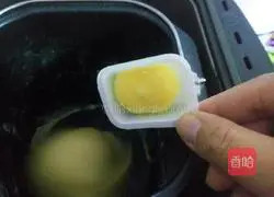 Whole wheat brioche recipe 2