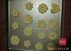 Illustration of how to make fancy cookies 3