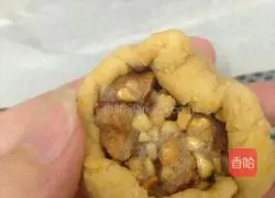 Momoyama mooncake recipe illustration 14