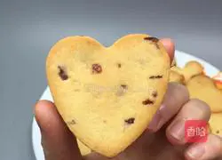 Cranberry shaped biscuits recipe 8