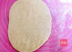 Whole wheat toast recipe illustration 5