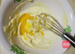 Chocolate bean nut shortbread recipe 5