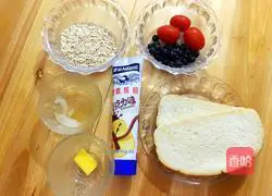 Oatmeal honey toast Illustration of how to do it 1