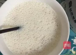 Japanese style raw toast recipe 1