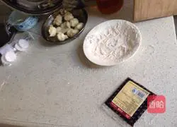 Red Bean Snow Skin Mooncake Recipe Illustration 6