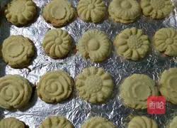 Illustration of how to make peach biscuits 12