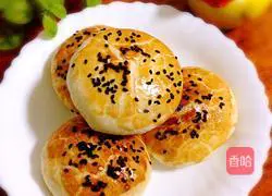 Illustration of how to make puff pastry mooncakes 10