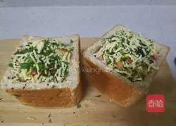 Cheese and ham toast bowl recipe 9