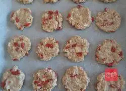 Illustration of how to make soba noodle, oatmeal and wolfberry biscuits 4