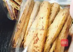 Cranberry finger biscuits recipe 9