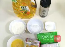 Illustration of how to make peach crispy biscuits 1