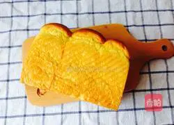 Illustration of how to make carrot toast 6