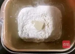 Pumpkin raisin bread recipe 2